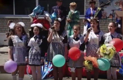 Вне конкурса. Школа №2, Серышево