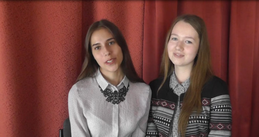 №10. Школа, № 16 г. Благовещенск