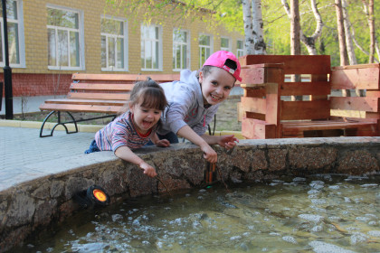 Прекрасное настроение!