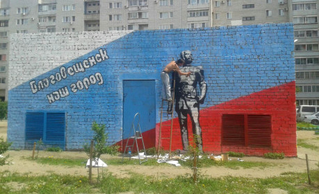 Городские зарисовки