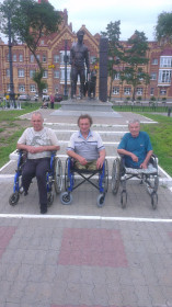 Путешествие без границ