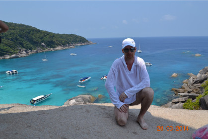 Рай на земле