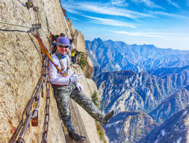 Под ногами два километра.