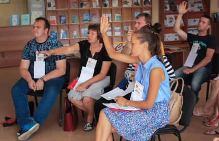 На молодёжном форуме