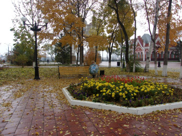 яркая осень