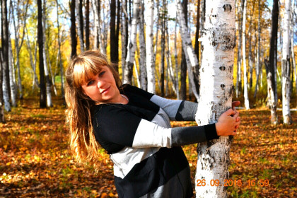 Амурская осень