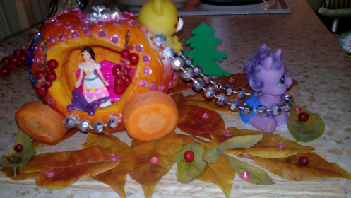 Принцесса осени