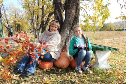 Золотая пора