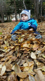 Сынок в листиках