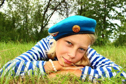 Наше будущее!