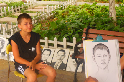 Внимание вас рисуют!