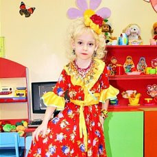 Цыганочка-беляночка