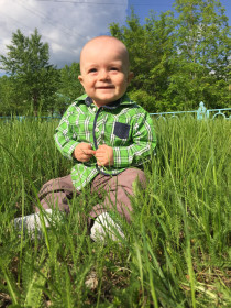 Счастье в глазах Счастья!