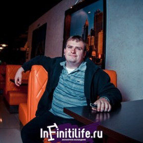 На вечеринке