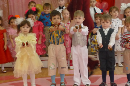 Небольшой концерт