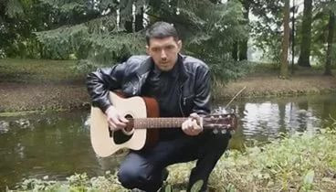 Аркаша на природе.