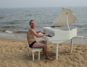 Симфония моря