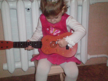 Первые аккорды