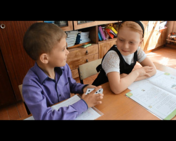 № 10. Школа с. Константиновка