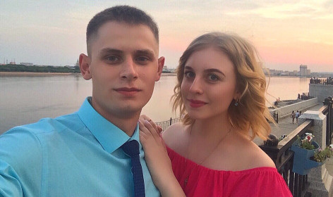 Ты моё счастье, ты моё лето!