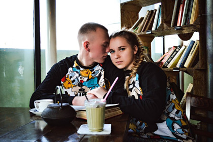 ...и человек человеку рай.