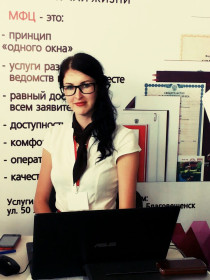 Участница № 16. Широкова Татьяна Юрьевна