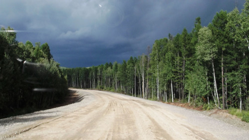 На участке трассы Февральск-Стойба