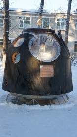 Спускаемый аппарат "Союз ТМА- 07ТМ"