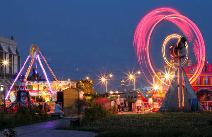 Вечерний Благовещенск