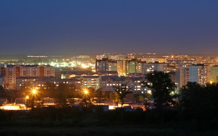 Вид на город со станции Широтная
