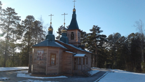 Монастырь в Зее