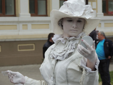 Гуляния на Большой