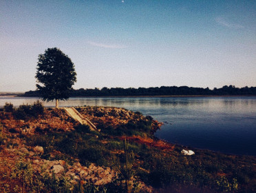 Набережная. Новобурейск