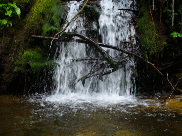 Водопад у Бурейского водохранилища