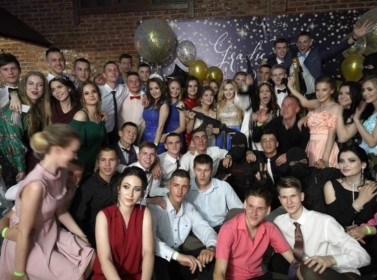 Выпуск 2018. Благовещенск.