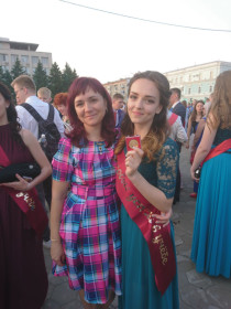 Благовещенск, выпуск 2018 г., Гурченко Елена