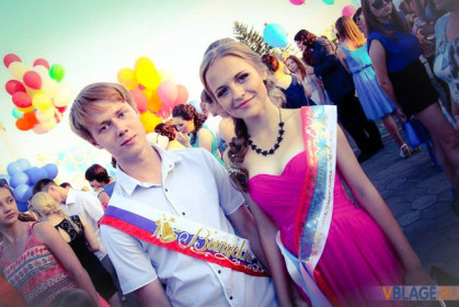 Выпускники 2014г. Благовещенск