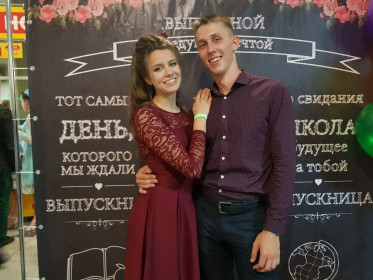 Выпускной 2018 г.Хабаровск