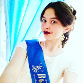 Савчук Елизавета. Выпускной 2018. Серышево