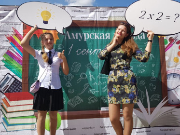 Одна голова - хорошо, а две - лучше