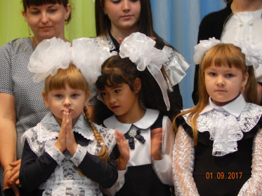 Заветное желание