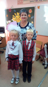 Первый раз, в первом классе..