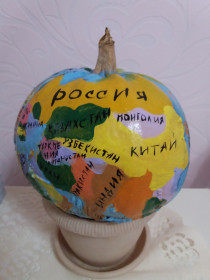 Позновательная осень