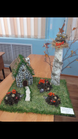 Осень в лесу