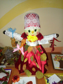 Царица Осень