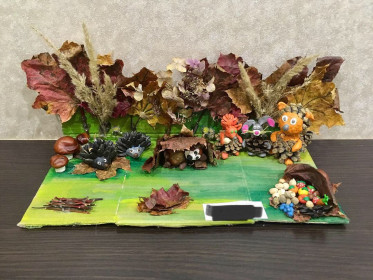 «Подготовка зверей к Зиме»