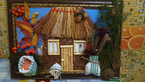 Осень в деревне