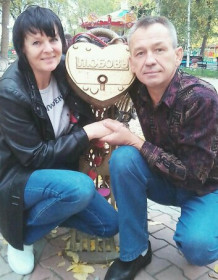 Познакомились два года назад. вот уже два года вместе!любовь с первого взгляда!!!