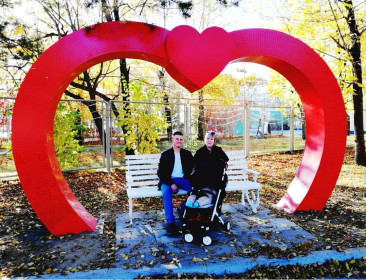 Хабаровск 2018 г. Моя семья