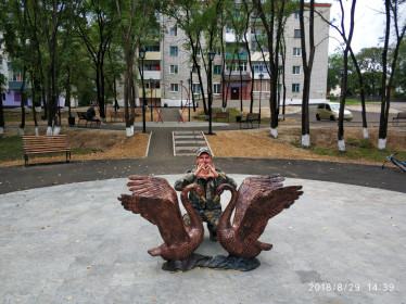 Поздравление жене из командировки в день ситцевой свадьбы